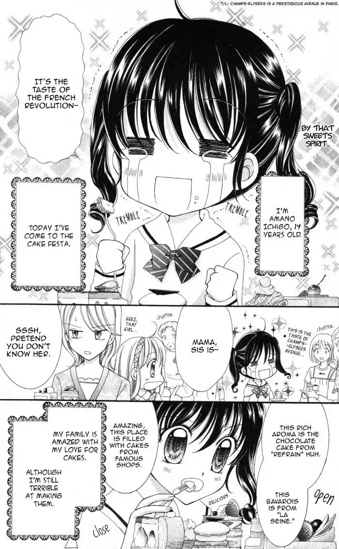 Yumeiro Patissiere Chapter 1 8